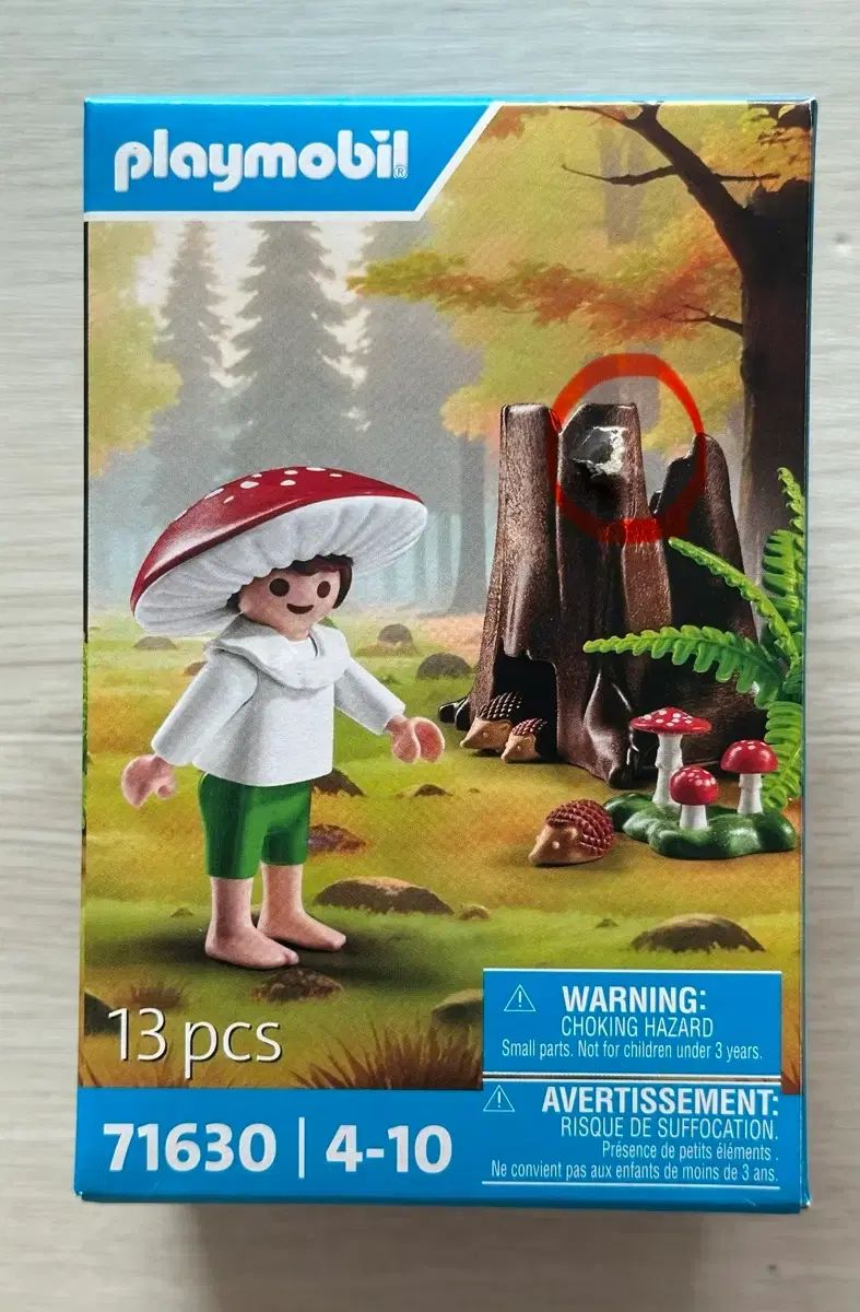 キノコの妖精の隠れ家 「playmobil プレイモービル」 4194 【公式通販】