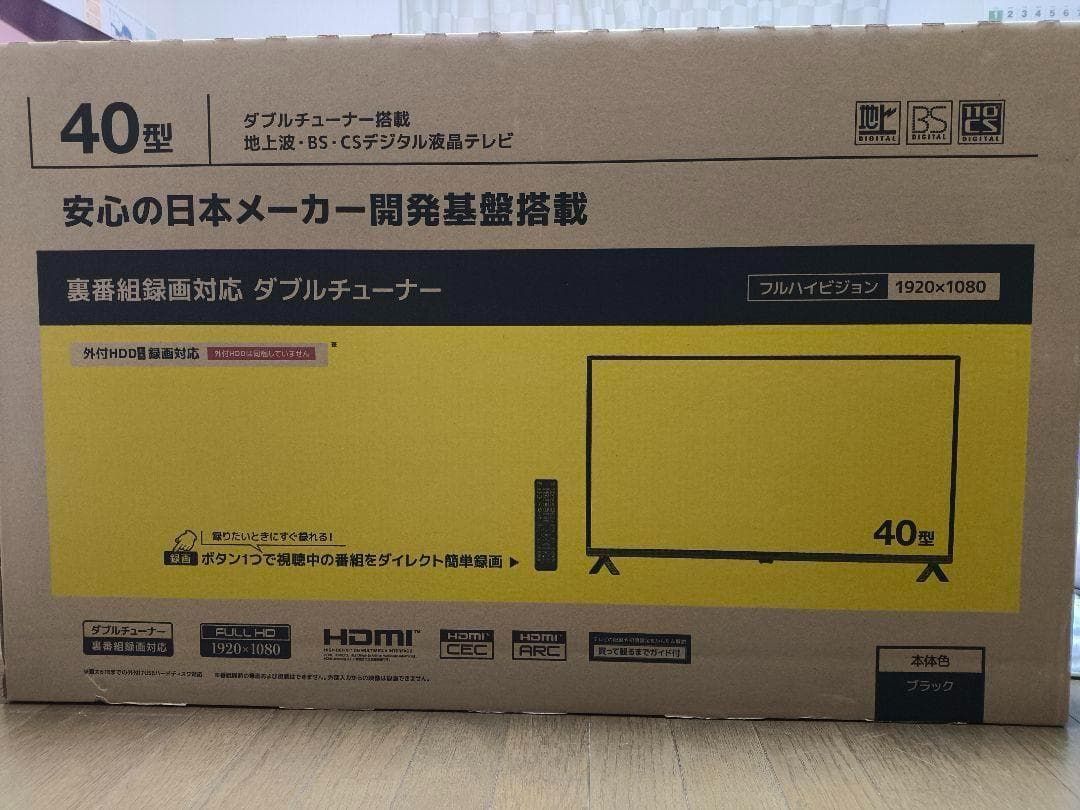 40型液晶テレビ フルハイビジョン YA CGV 40 3 WN CH