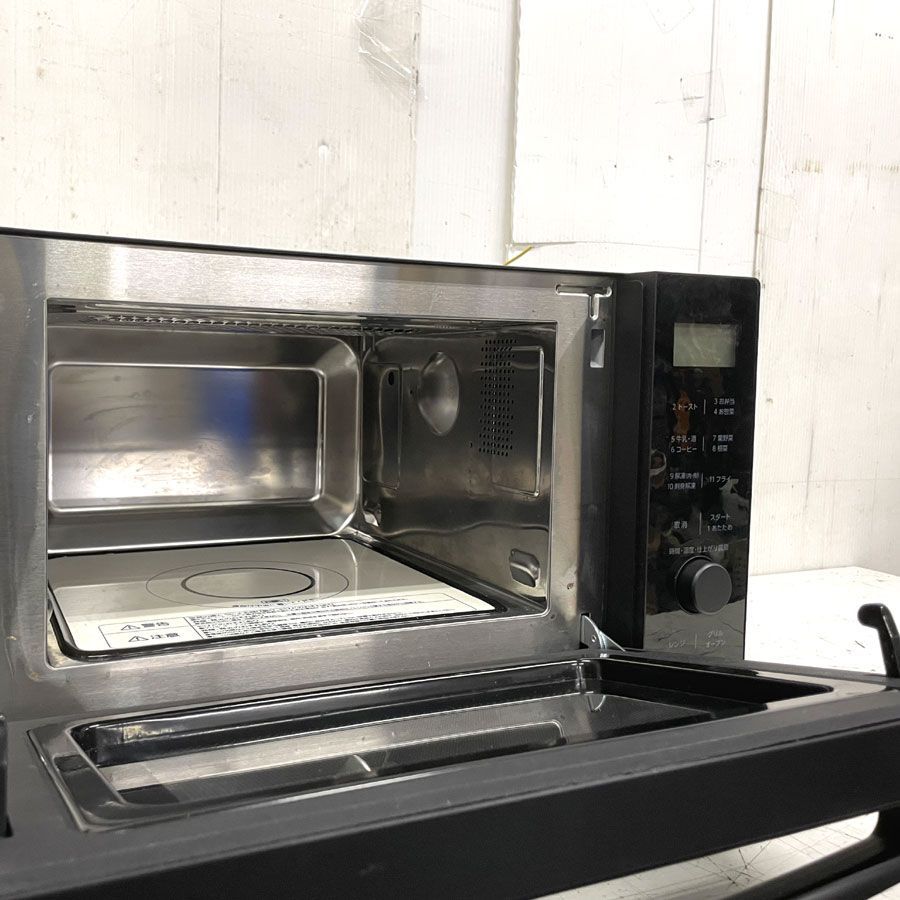  地域 商品 アイリスオーヤマ オーブンレンジ 18 L フラットテーブル ヘルツフリー 全国対応 レンジ~600 W オーブン~200℃ 自動メニュー11種 トースト アッシュ AMO-F 1811-B .co.jp オーブンレンジ 電子レンジ オーブン