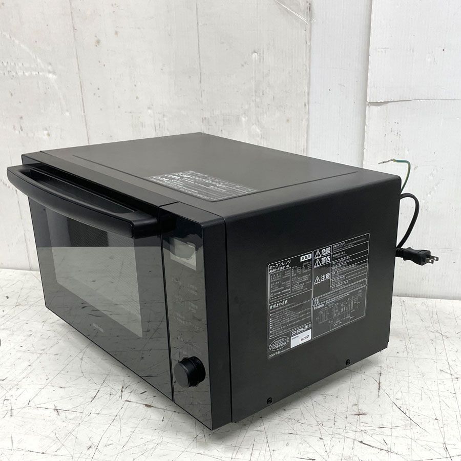 フラットテーブル ヘルツフリー