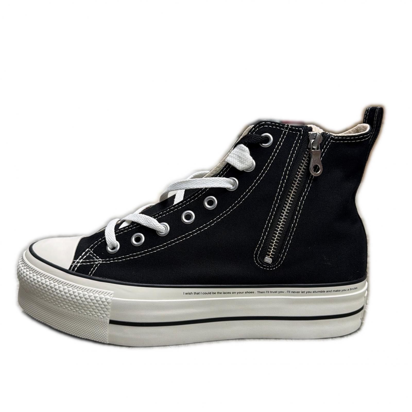 未使用 CONVERSE × RADWIMPS atomos ALL STAR (R) LIFTED Z HI 