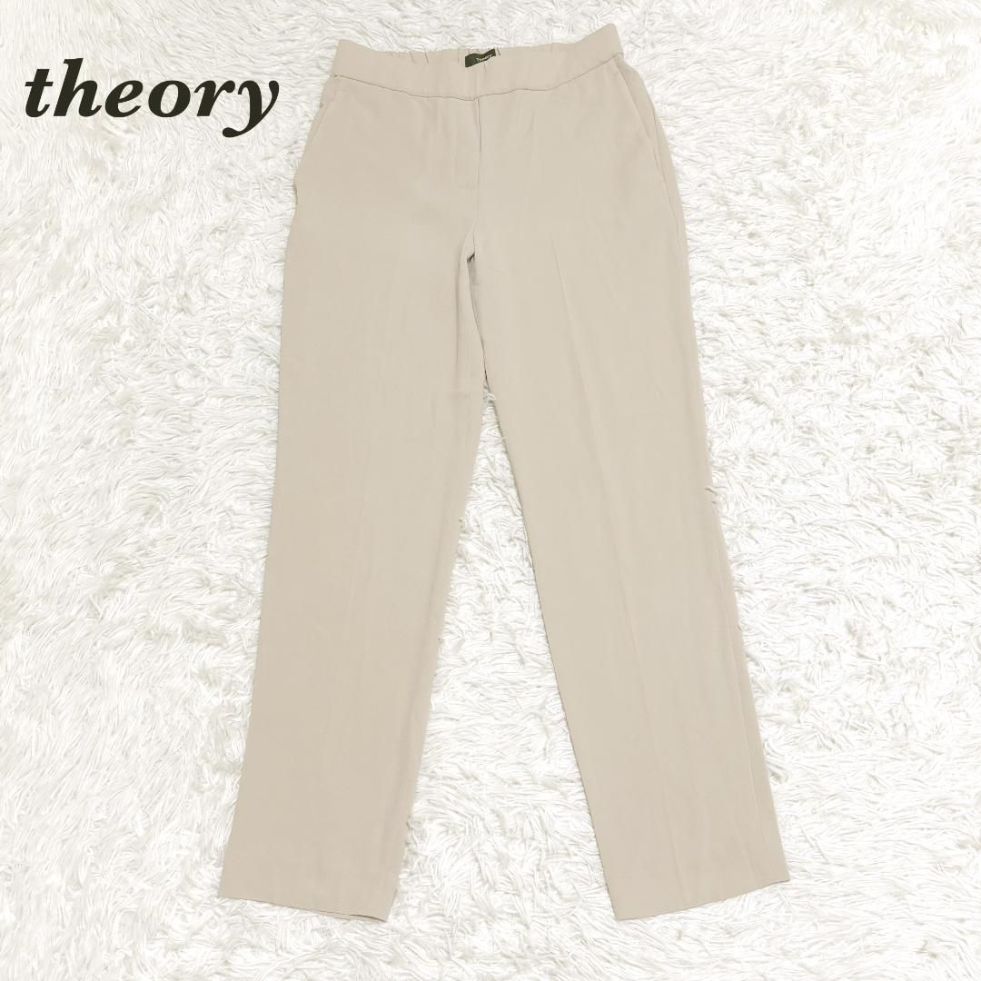 theory ウエストゴム テーパード クロップドパンツ 00 ベージュ - メルカリ