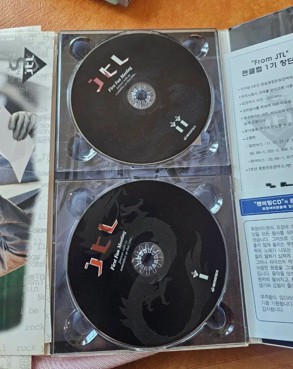  JTLアルバム ウールコレクション Enter the Dragon 外 その他 タレントグッズ