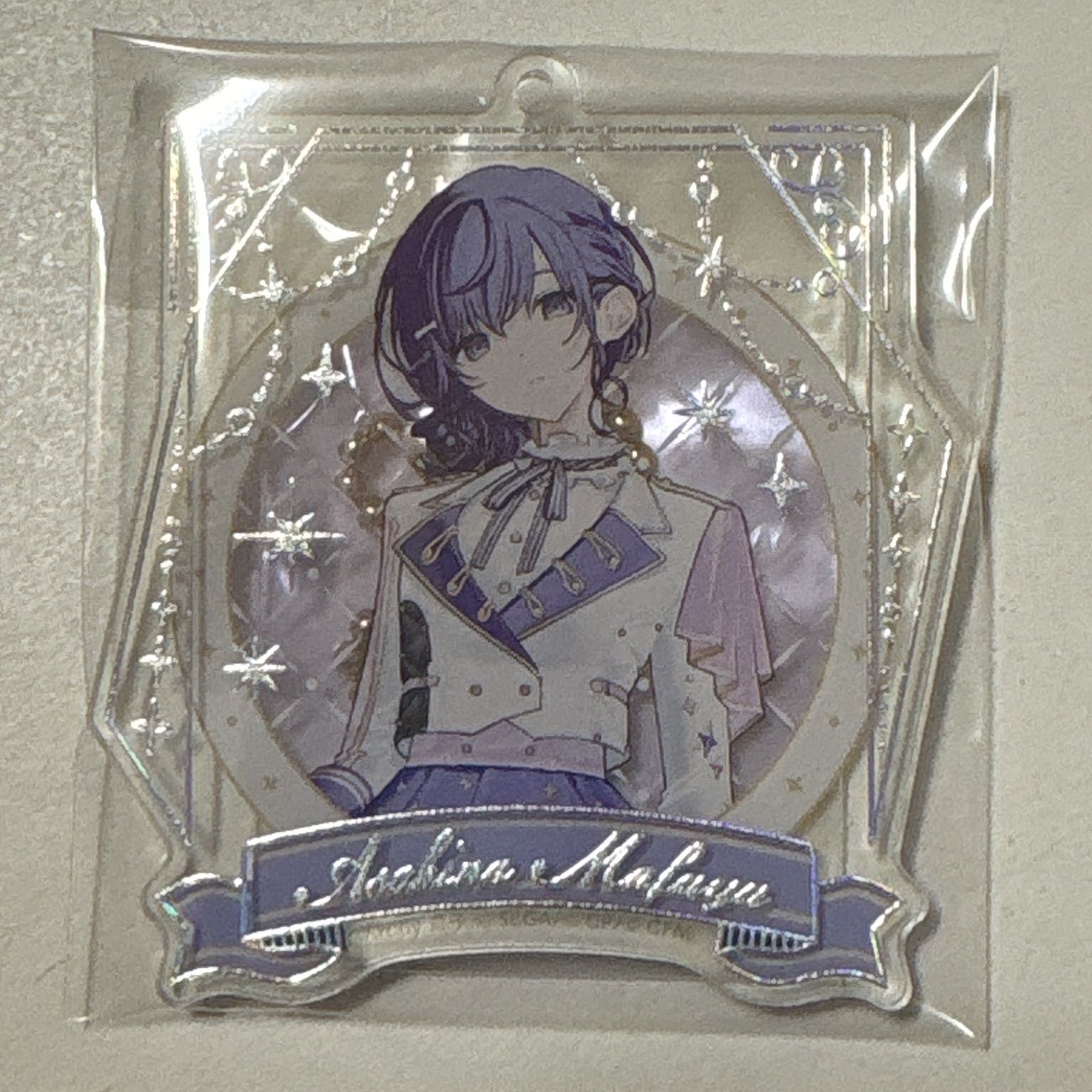 プロセカ 5th 5周年 感謝祭 アクリルキーホルダー アクキー 朝比奈ま