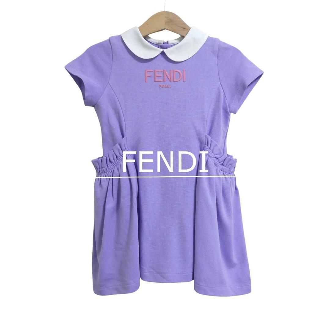FENDI KIDS フェンディ キッズ サイズ24 M ロゴ刺繍 サイドポケット 襟付き ラウンドカラー 半袖 ワンピース ドレス コットン 紫 パープル