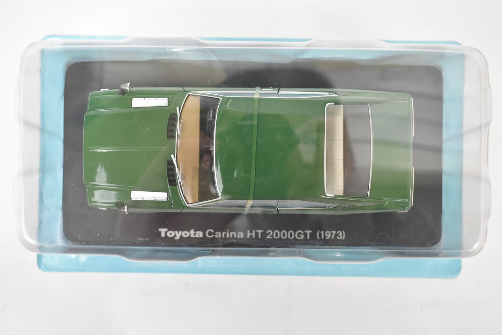 未開封 アシェット 国産名車コレクション1/24 トヨタ カリーナ HT