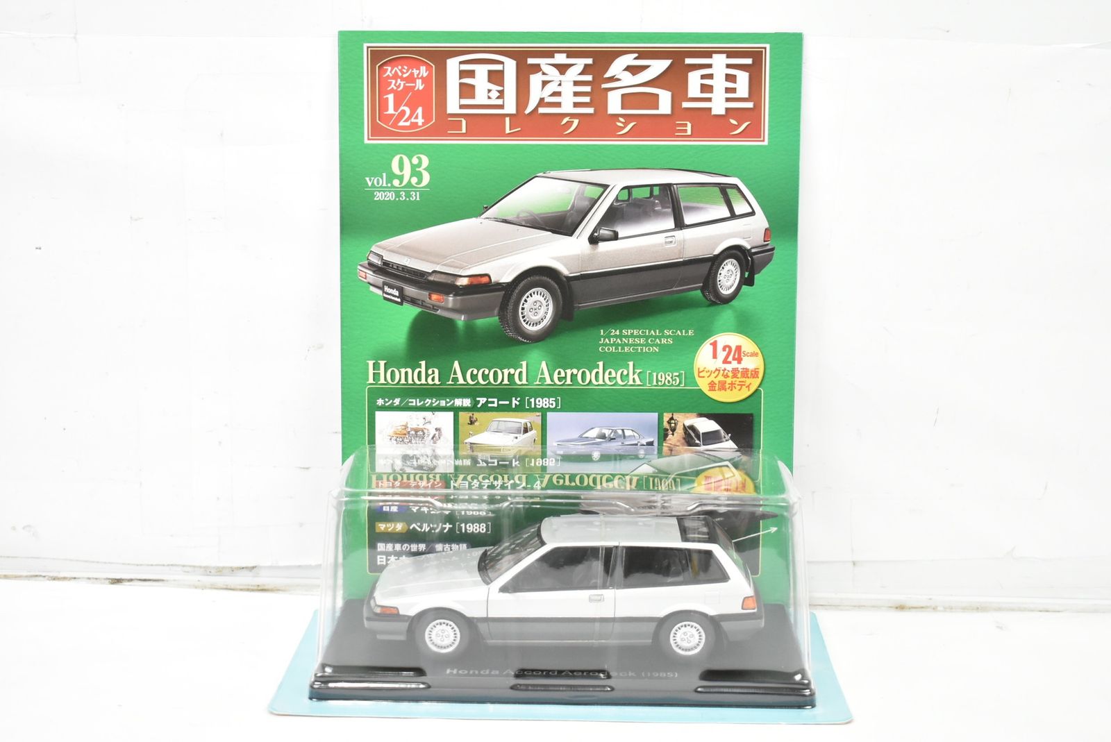 アシェット 国産名車コレクション1 24 ホンダ アコード 1985 vol 93 ミニカー ホビー Dゆ J 015 byebye