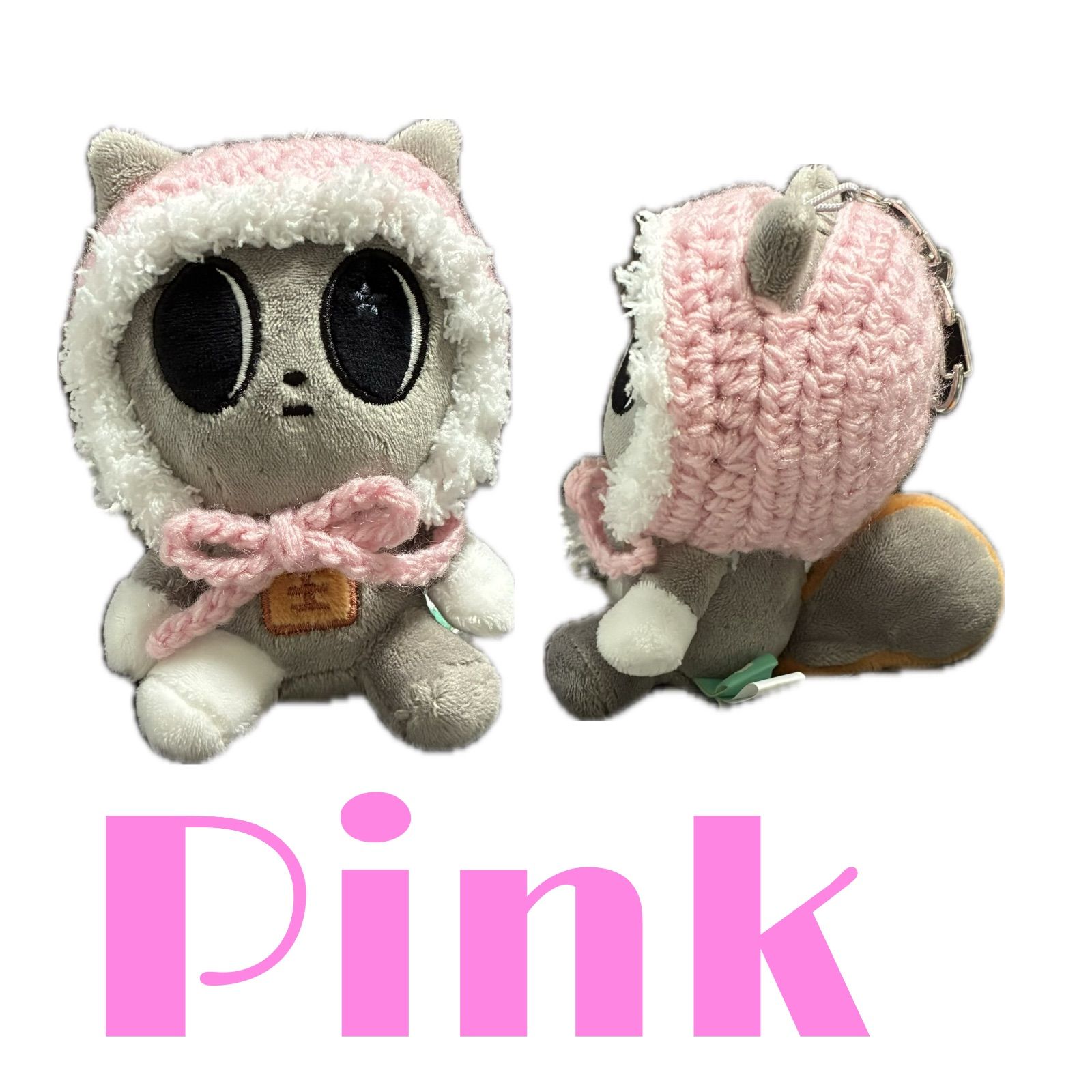 TXT プルバトゥ ダゴニャン ボンネット ぬい服 ハンドメイド おすわり