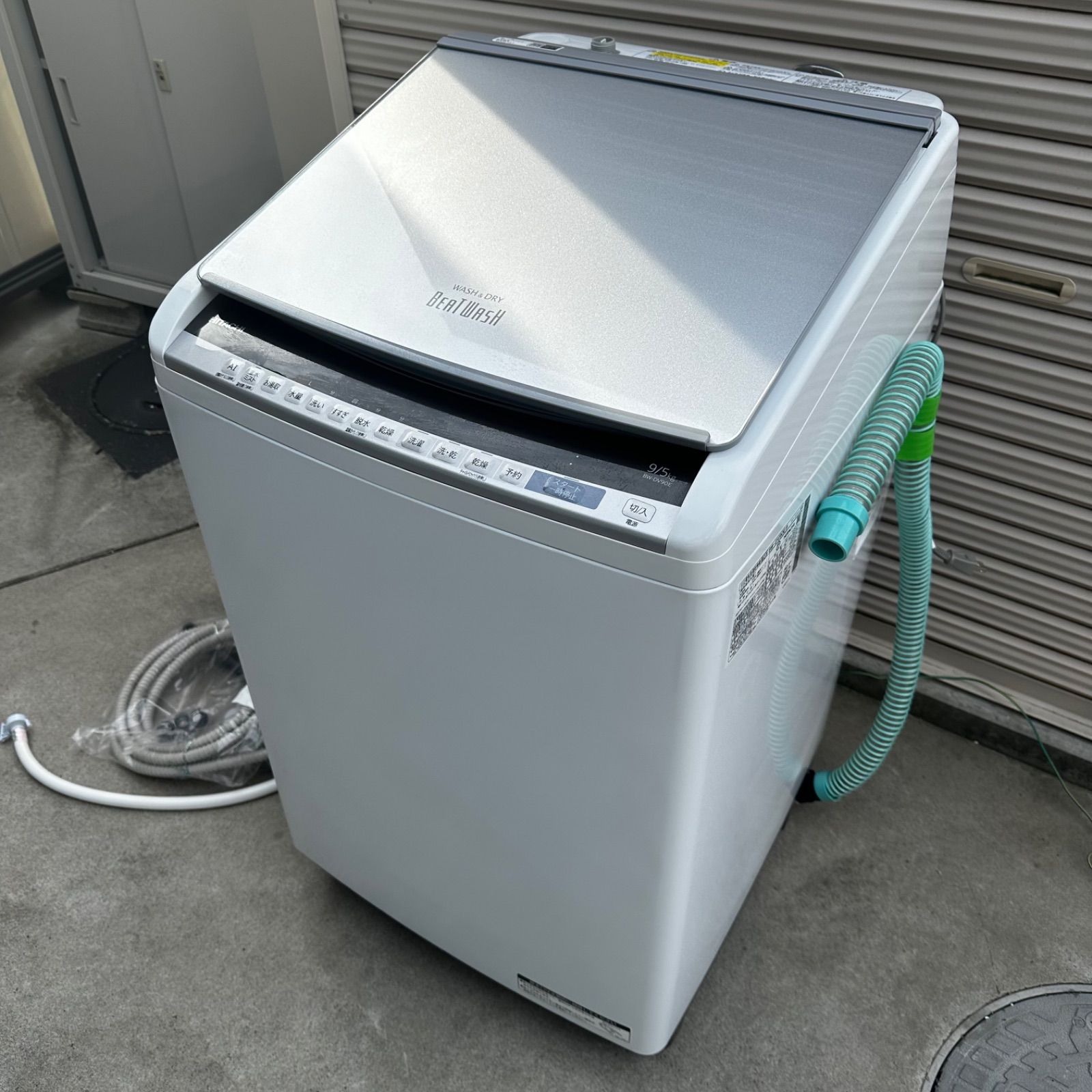 日立 HITACHI BW DV 90 E 9 kg ビートウォッシュ 2019年製