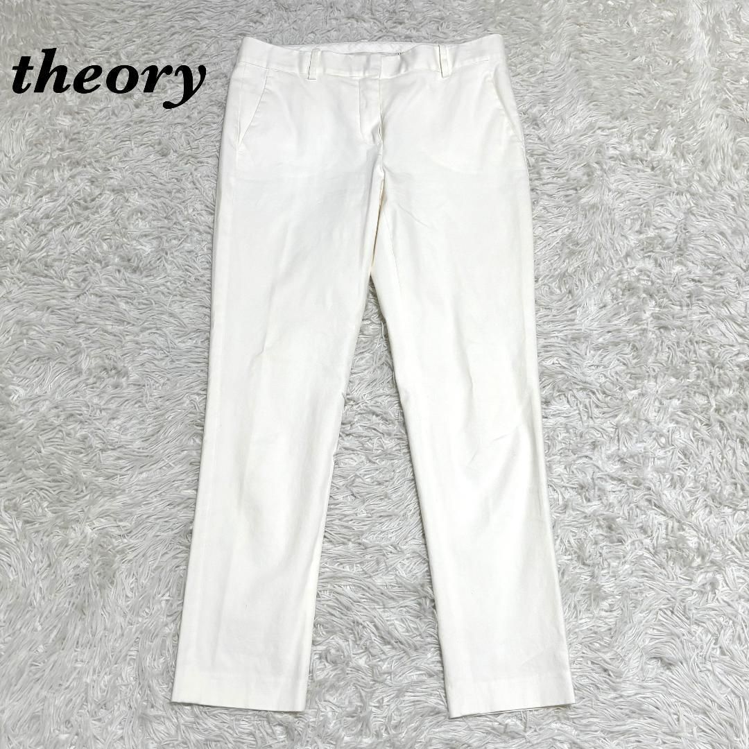 theory コットンスラックス テーパード 2 ホワイト