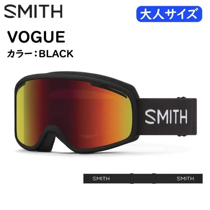 SMITH OPTICS スミス スノーゴーグル スキー スノーボード メンズ