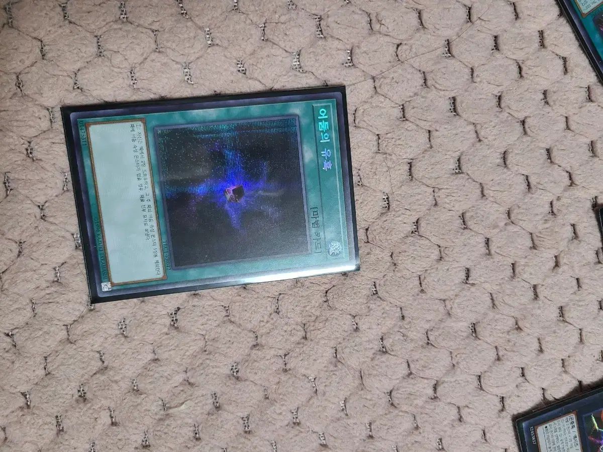 遊☆戯☆王 闇の誘惑 シークレットレア - メルカリ