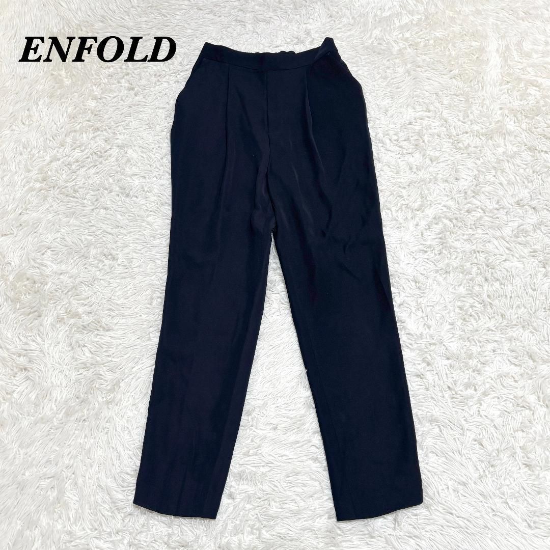 ENFOLD ウエストゴム ジョッパーズスラックス 38 ネイビー
