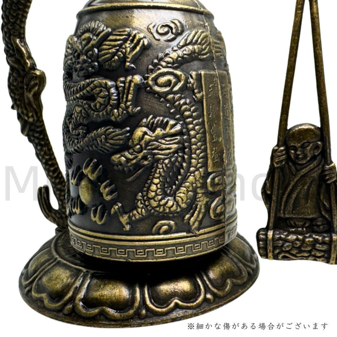 龍の鐘 龍頭 釣鐘 2種類 仏具 法具 仏教 喚鐘 呼び鈴 龍 鐘 釣り鐘