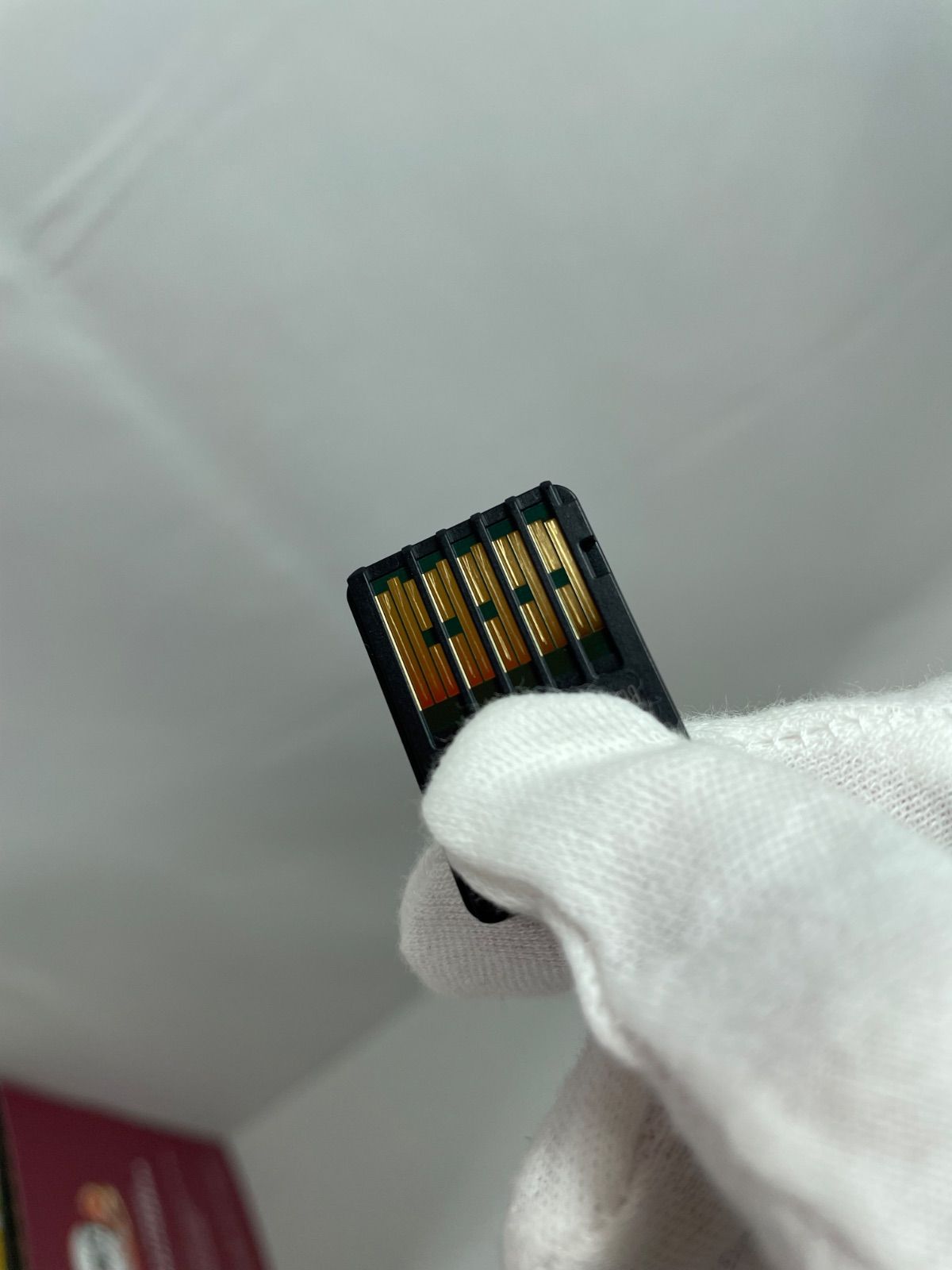 ヒノカミ血風譚2