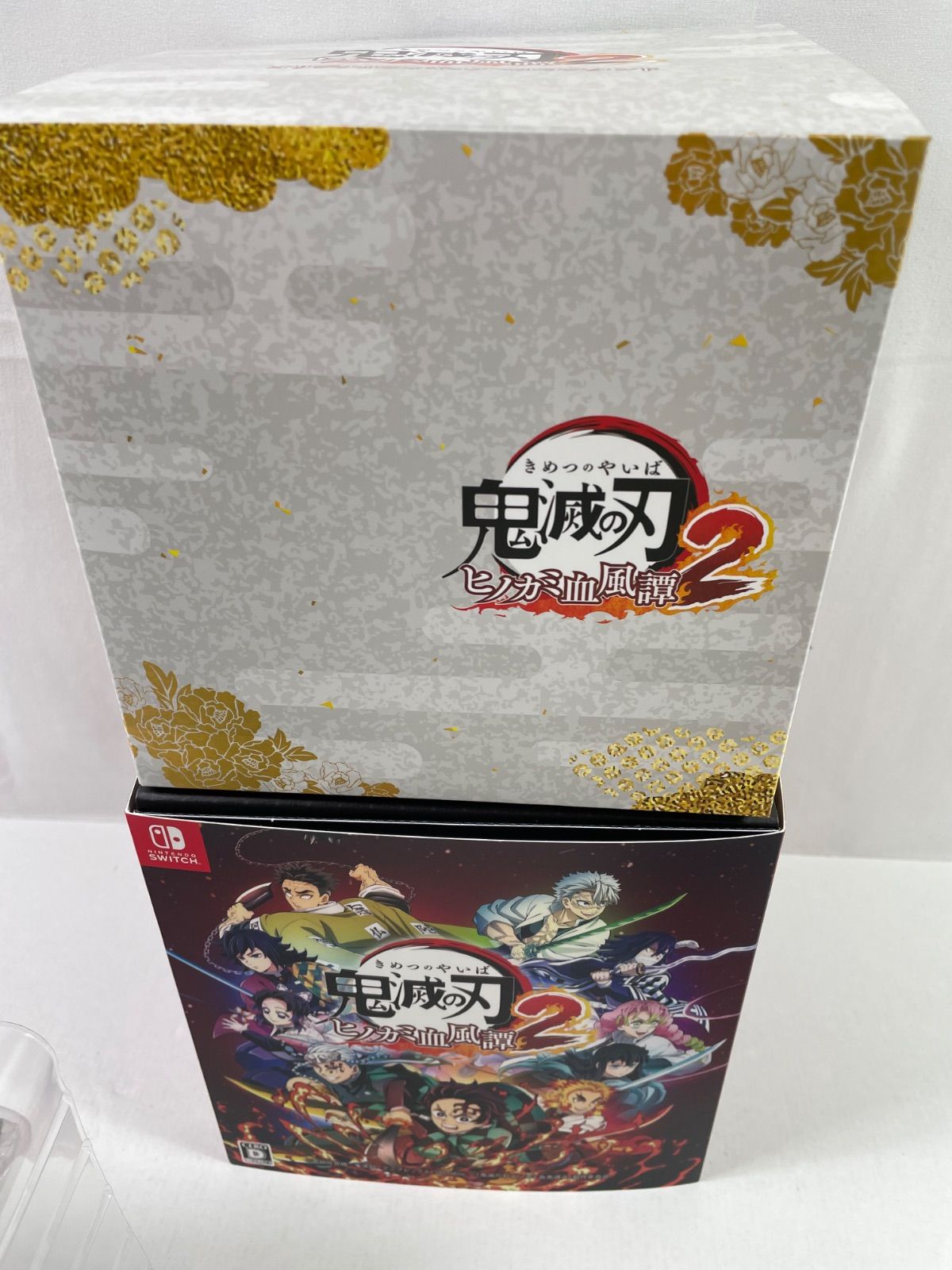  A 2371 鬼滅の刃 ヒノカミ血風譚2 数量 版 スイッチ フィギュア ソフト(パッケージ版) Nintendo Switch