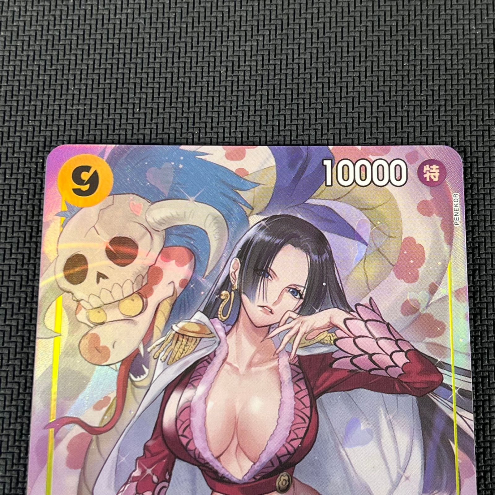 OP14-118 レアパラレル　ハンコック OP14-119 スーパーレア P-SR ボア・ハンコック(パラレル) 販売 | [OP14]蒼海の七傑 | ONE