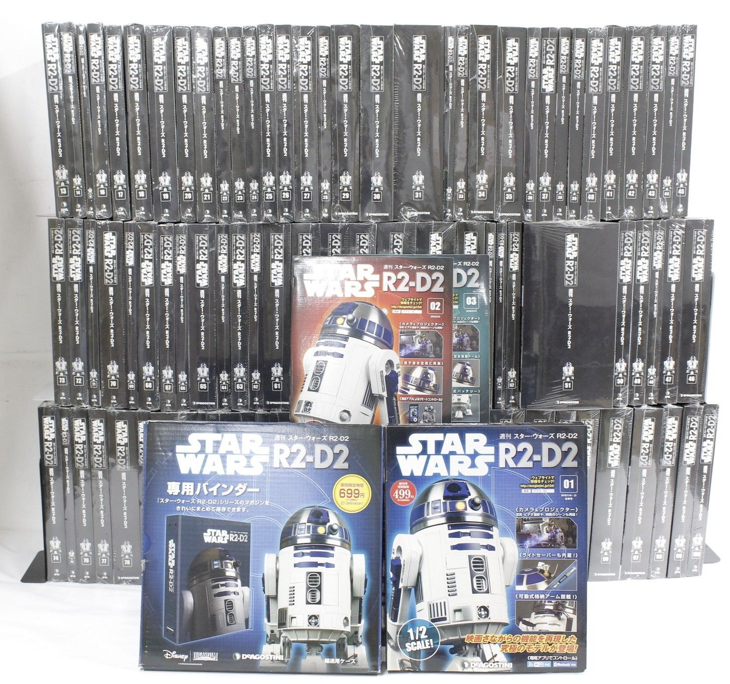 デアゴスティーニ スター ウォーズ R 2 D 1 100巻 バインダー 付き 模型 フィギュア ホビー B 60 byebye