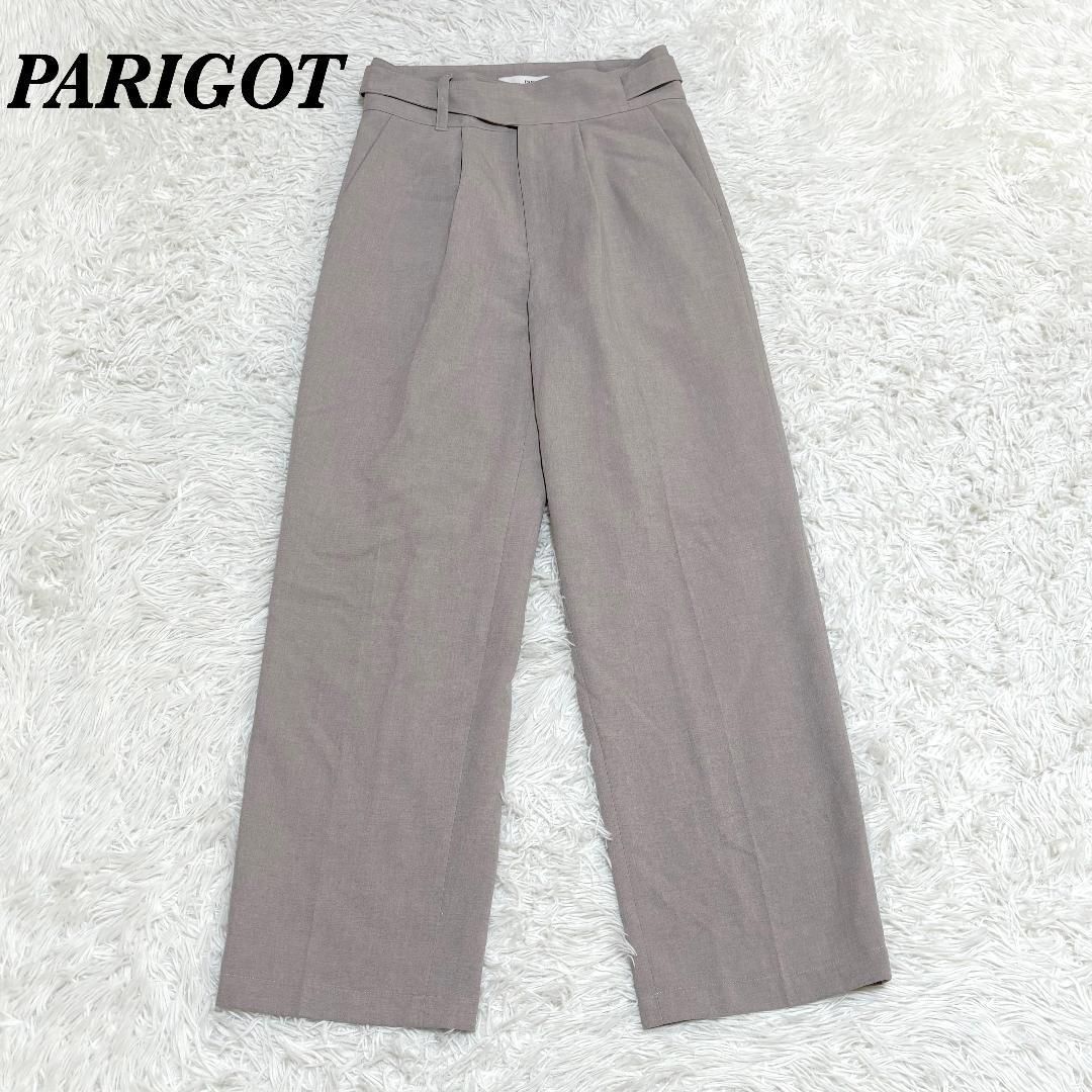 PARIGOT センタープレスワイドスラックス F グレージュ