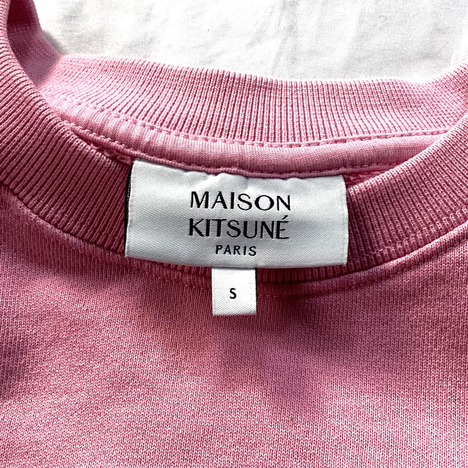 MAISON KITSUNE メゾンキツネ スウェット トレーナー 胸ロゴ ピンク