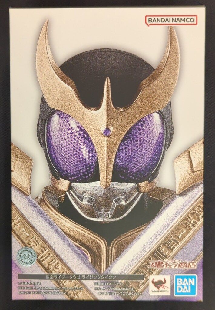 BANDAI SPIRITS S H Figuarts 真骨彫製法 仮面ライダークウガ ライジングタイタン