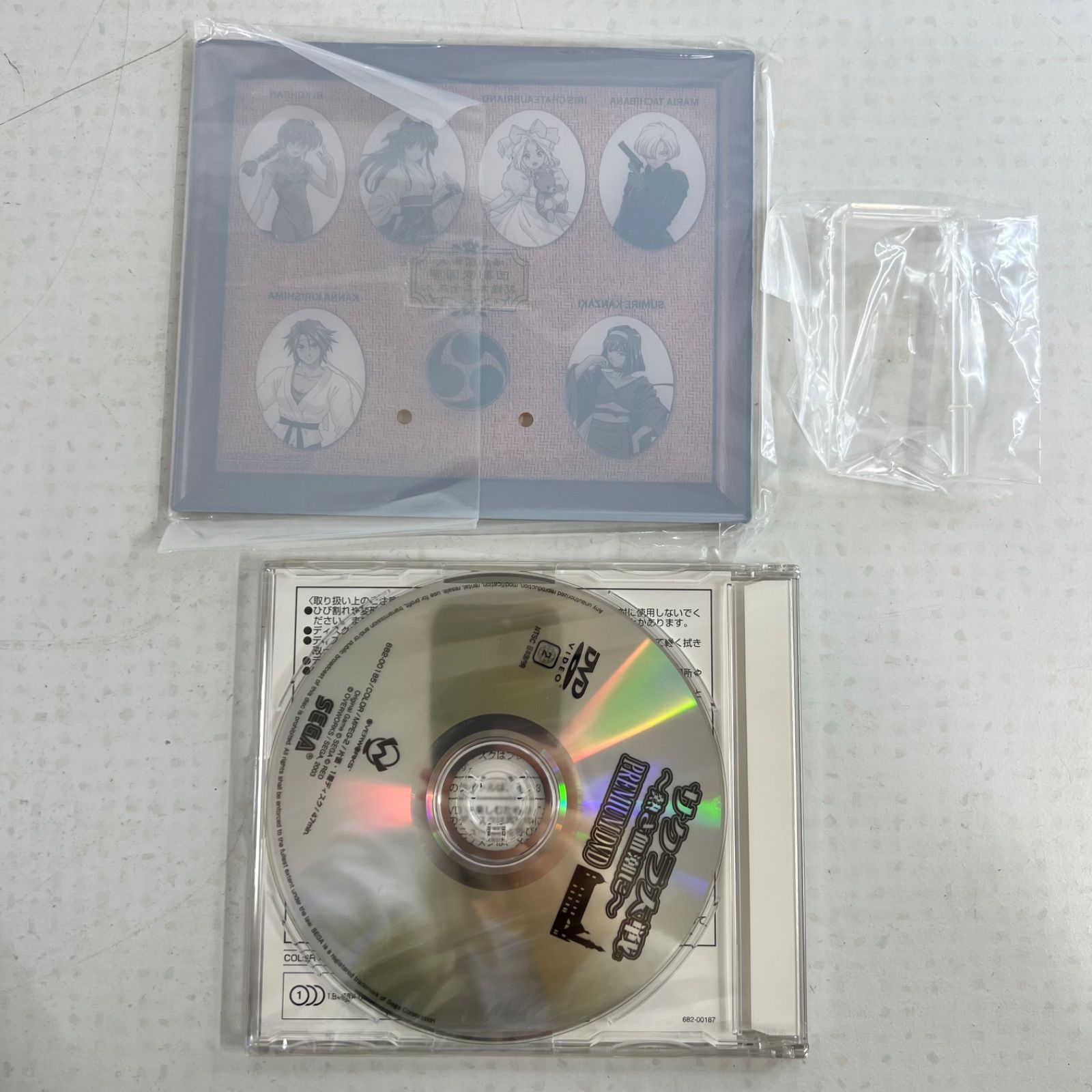 初回限定版❗️】PS2 サクラ大戦 熱き血潮に 懐中時計&プレミアムDVD