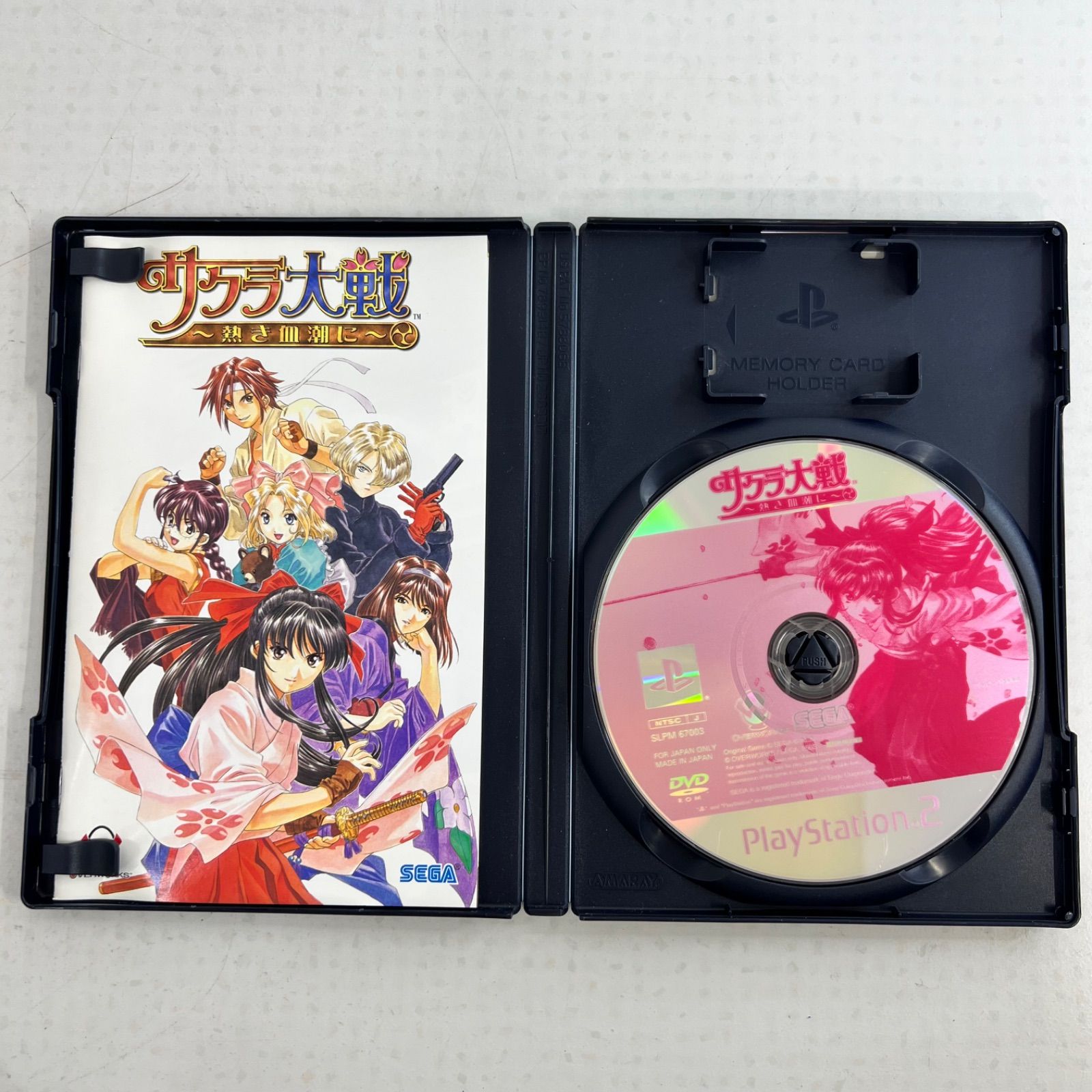 初回限定版❗️】PS2 サクラ大戦 熱き血潮に 懐中時計&プレミアムDVD