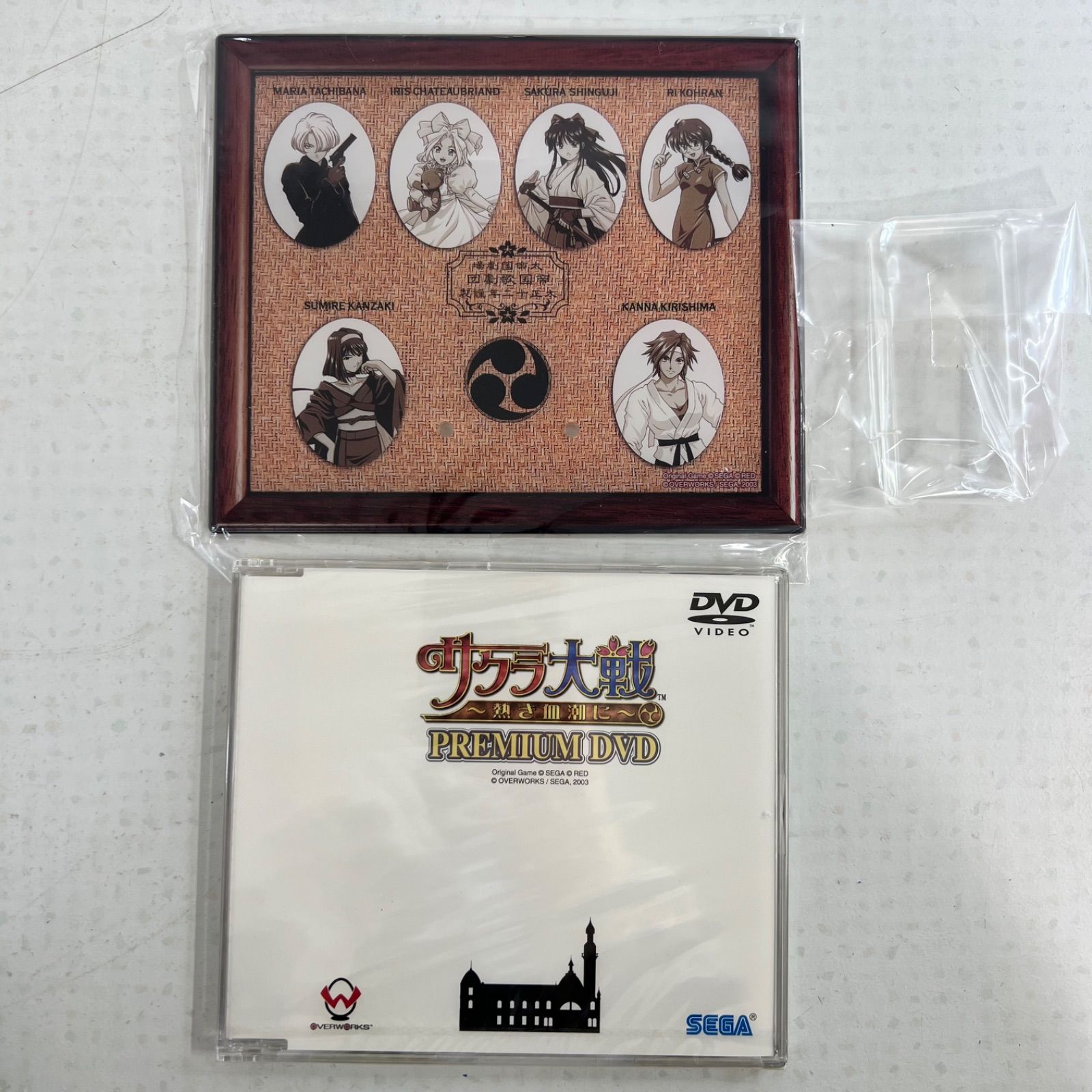 初回限定版❗️】PS2 サクラ大戦 熱き血潮に 懐中時計&プレミアムDVD