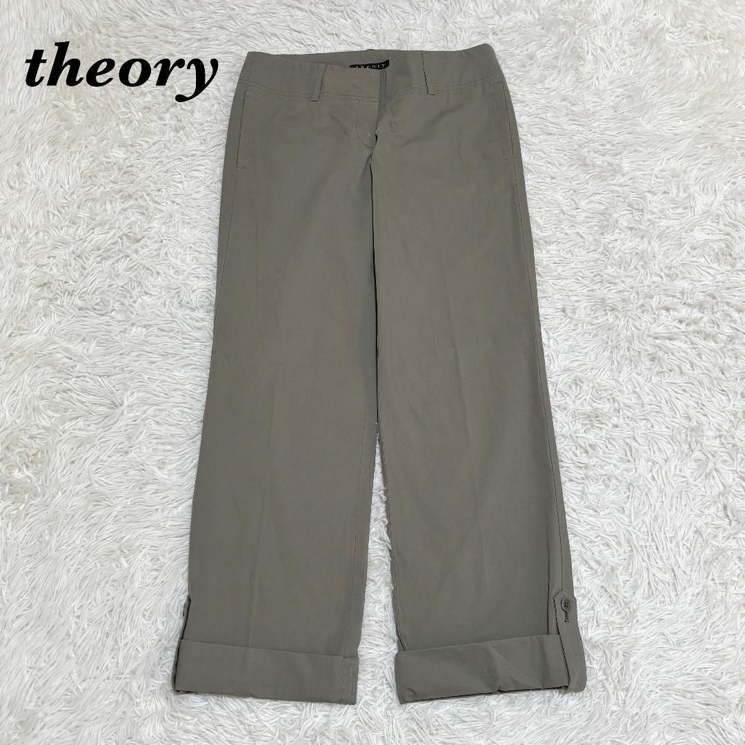 theory ローウエスト カーゴパンツ 2 カーキ 折り返し