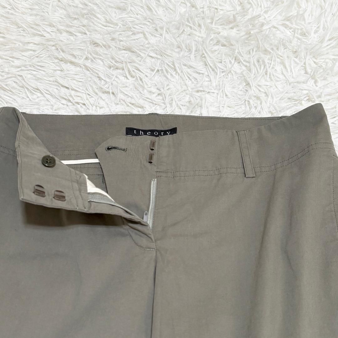 カーキ 折り返し