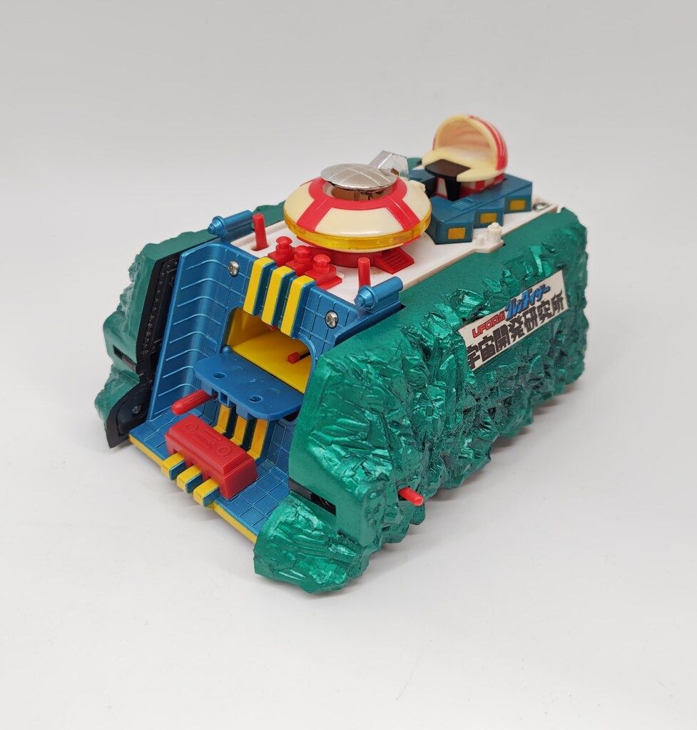 ポピー ポピニカ/グレンダイザー 宇宙開発研究所基地 - メルカリ