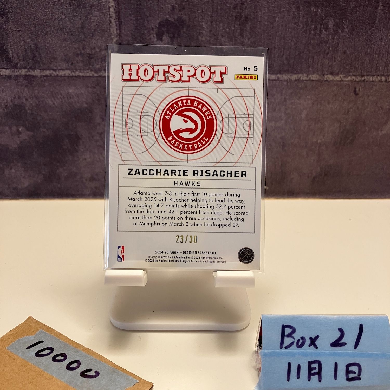 2025 25 Panini Obsidian Zaccharie Risacher 23 30 Atlanta Hawks Hotspot RC ルーキー Rookie カード