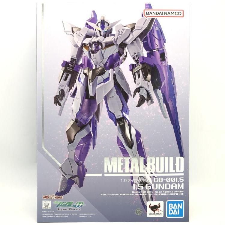 L BUILD 1.5（アイズ）ガンダム 6セット L BUILD 1.5（アイズ）ガンダム 6セット L BUILD 1.5（アイズ