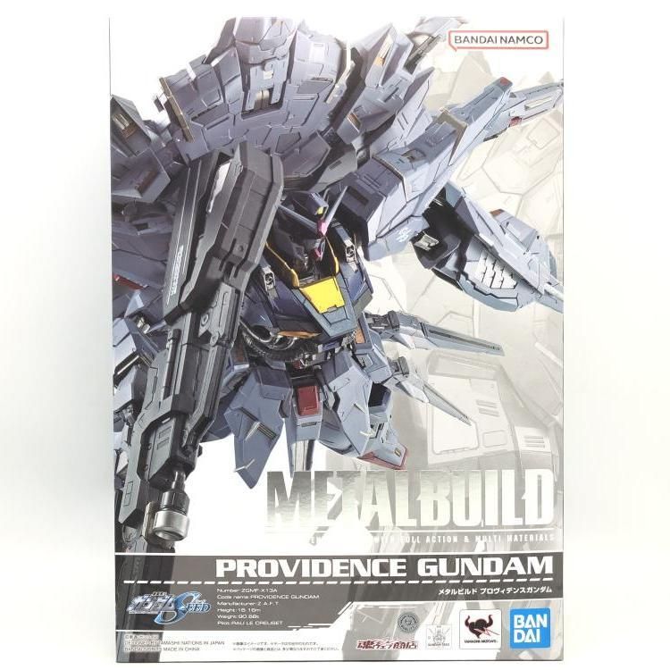 METAL BUILD プロヴィデンスガンダム 69