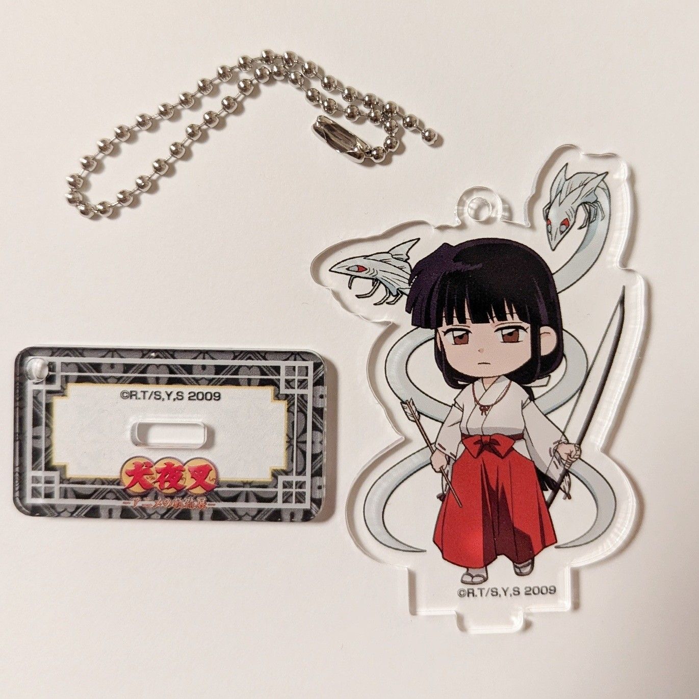 犬夜叉 桔梗 アクリルスタンド キーホルダー Ani-Art アニメの軌跡展