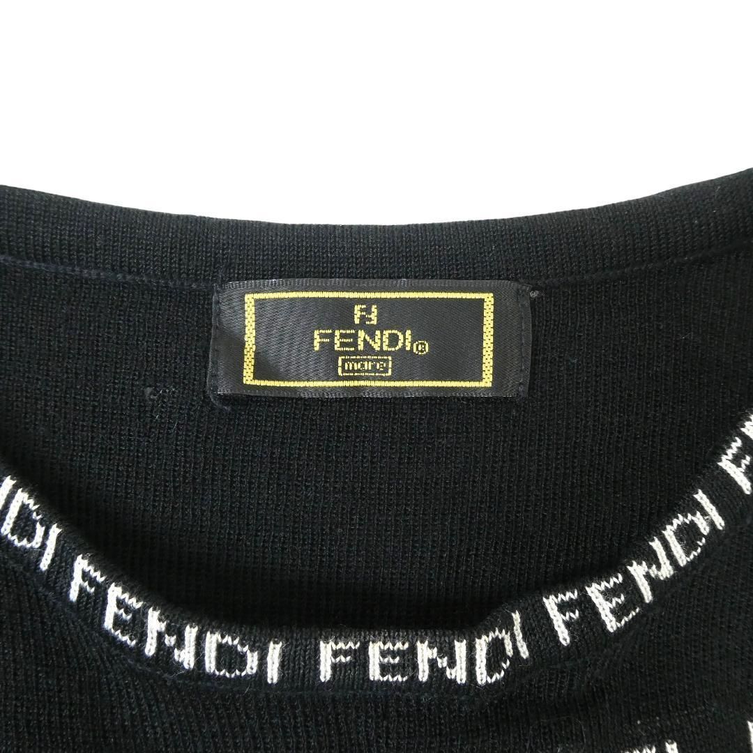 FENDI フェンディ FF柄 ズッカ ボーダー柄 サマーニット クルーネック