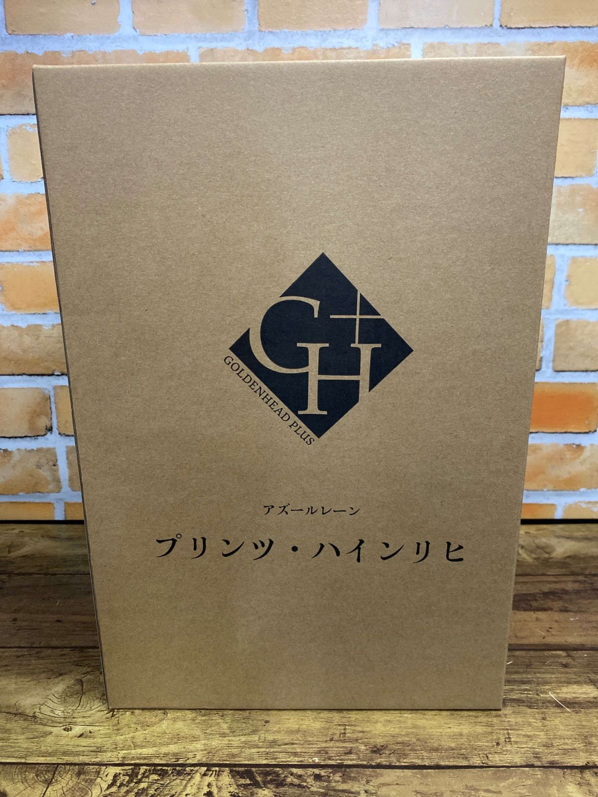 ダンボール発送 アズールレーン プリンツ ハインリヒ 1 7 完成品 フィギュア