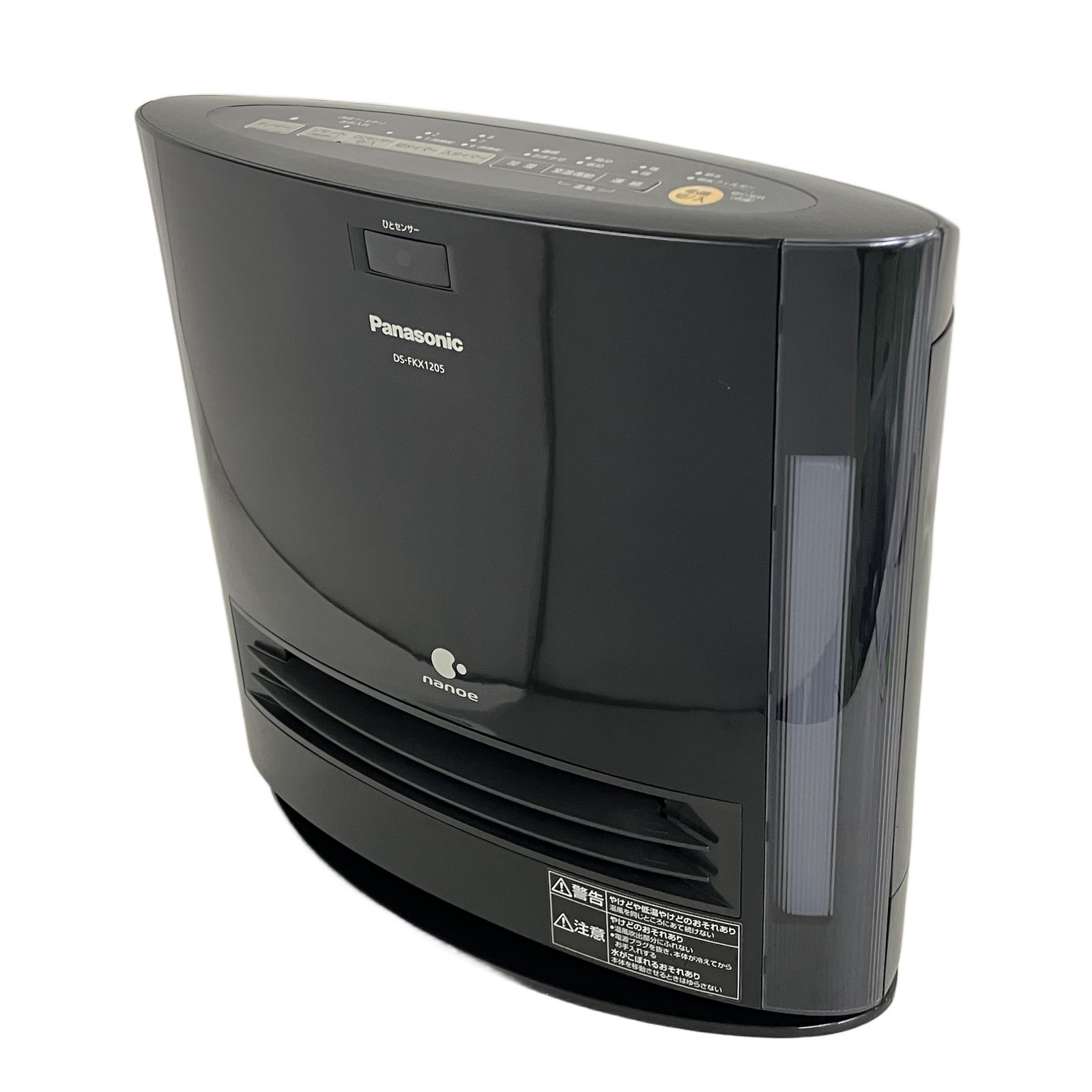 Panasonic DS-FKX1205 加湿機能付き セラミック ファンヒーター 2020年
