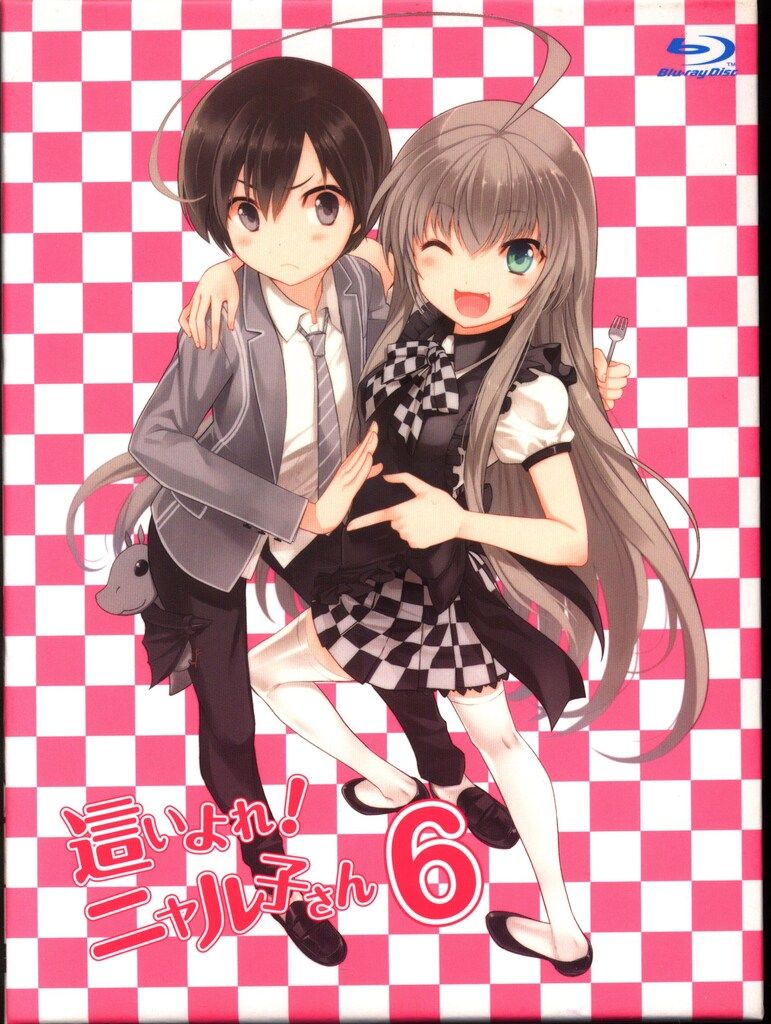 アニメBlu-ray 初回)這いよれ!ニャル子さん 初回全6巻 セット - メルカリ