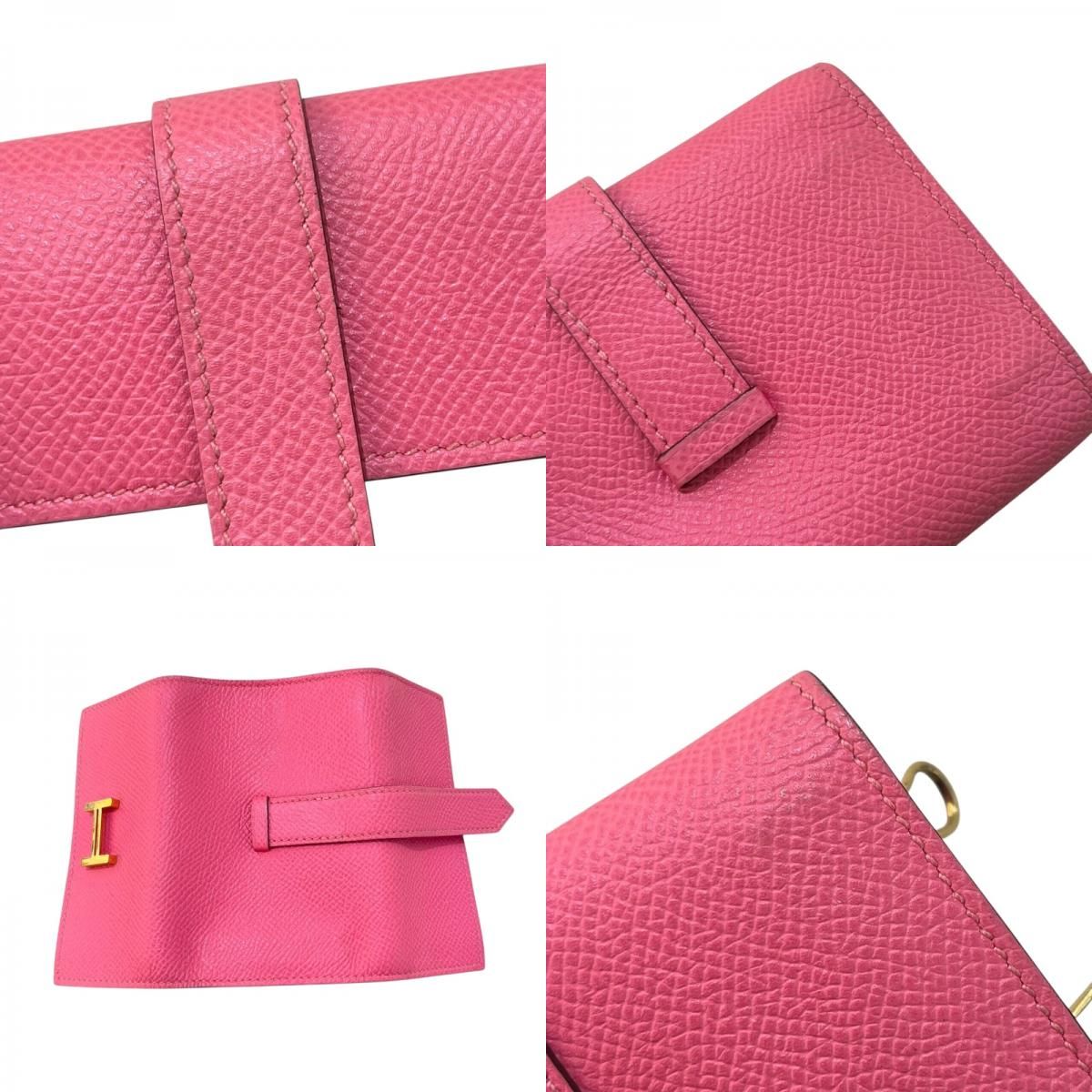 ローズリップスティック