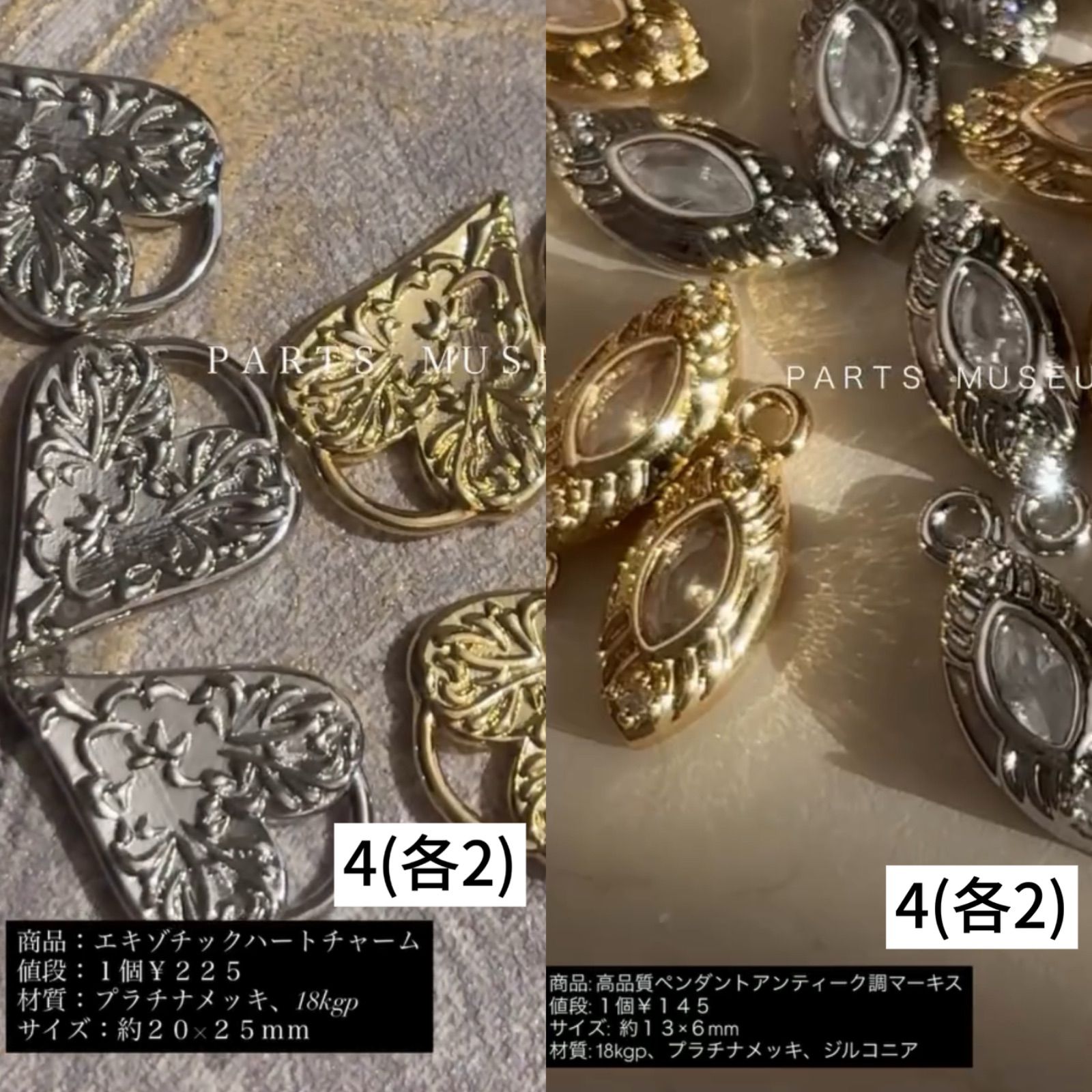 【おつな様】専用ページ♡ ゆう様専用ページ ご購入期限1月17日 - メルカリ