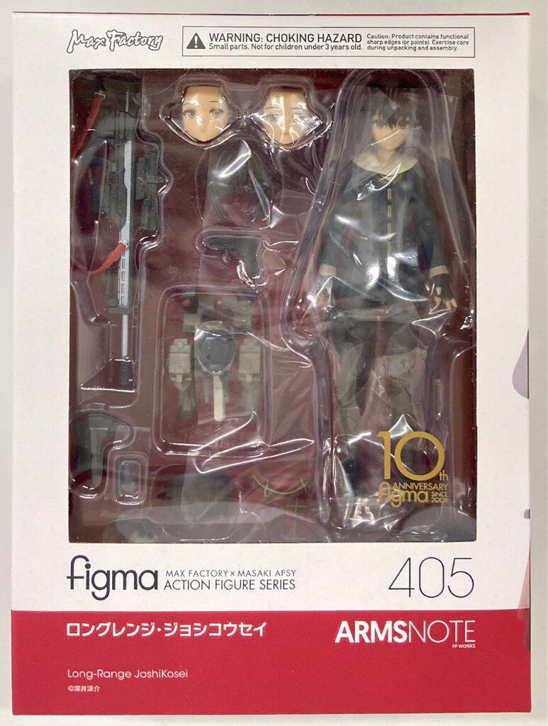 figma ARMS NOTE ロングレンジ ジョシコウセイ 405