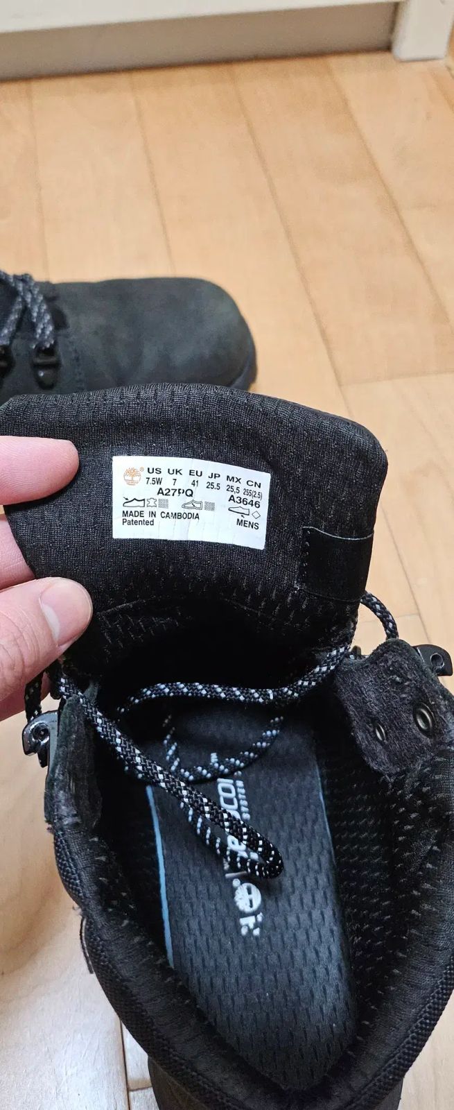 ティンバーランド ウォーカーブーツ