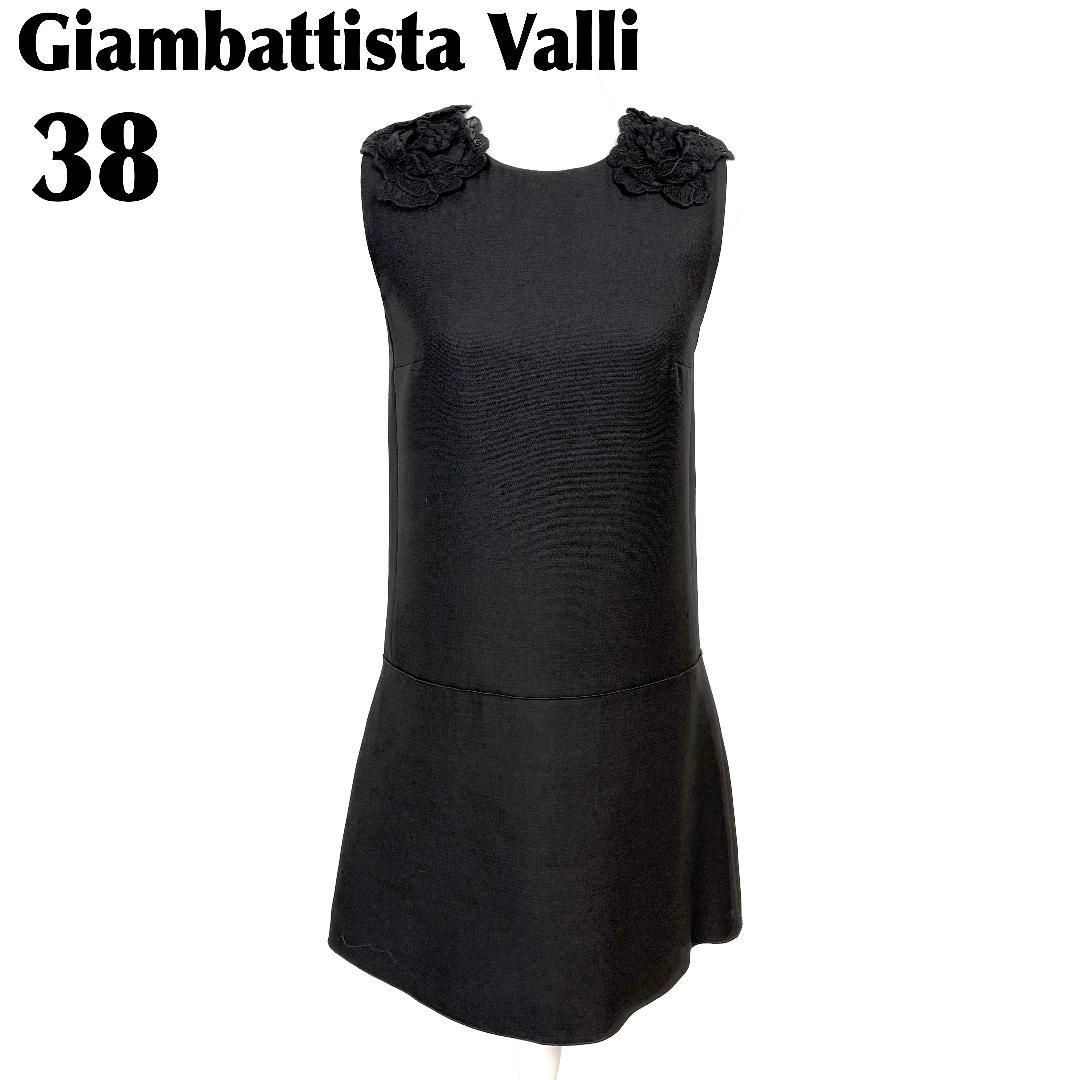 Giambattista Valli 絹混ウールノースリワンピース 38