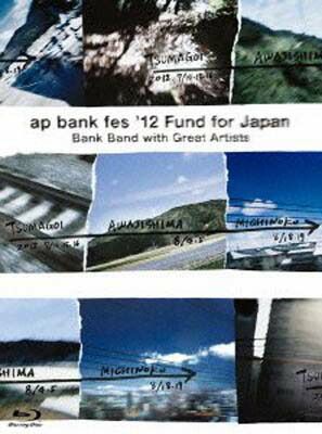 ap bank fes '12 Fund for Japan [Blu-ray] - メルカリ