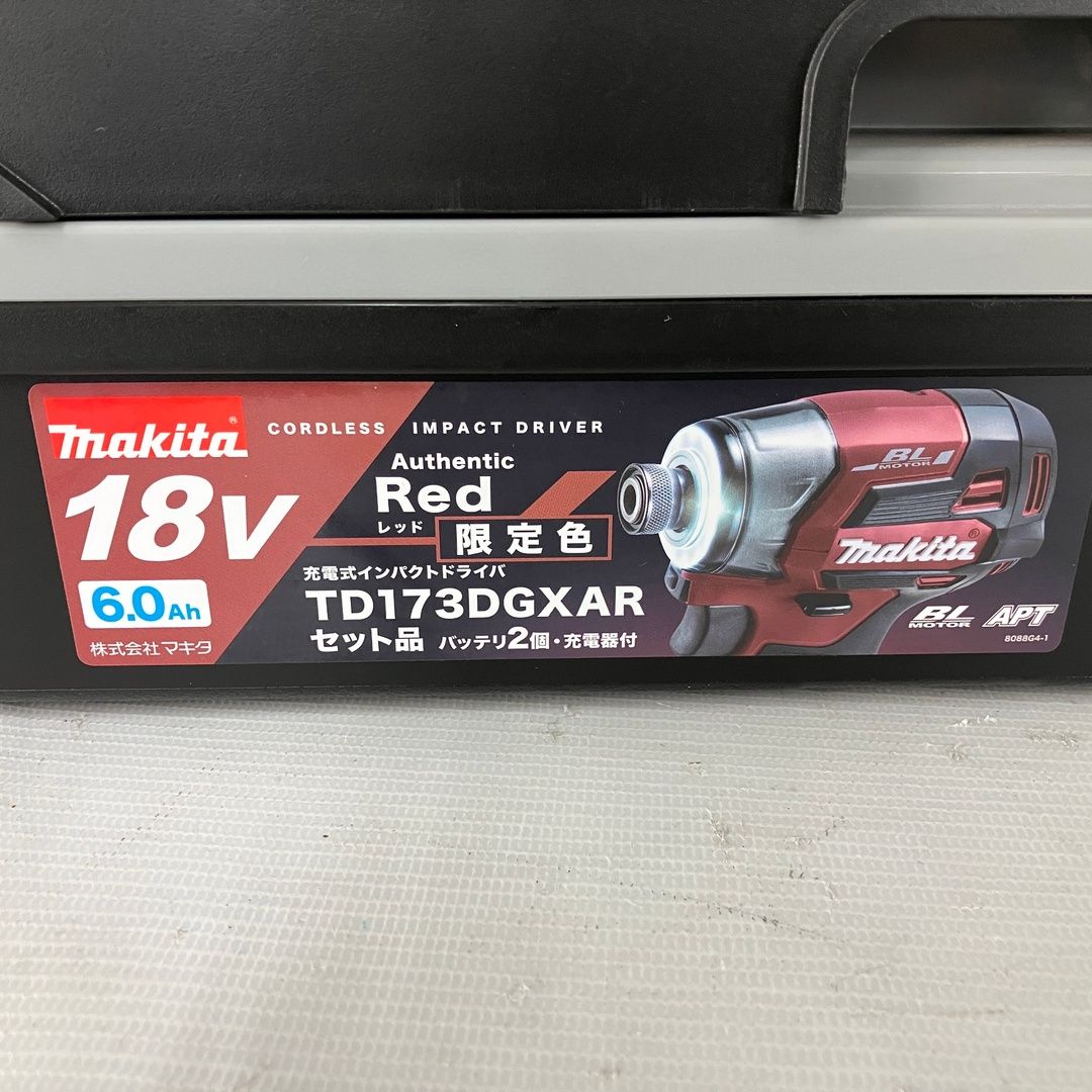 makita マキタ 充電式インパクトドライバ Red レッド ♥
