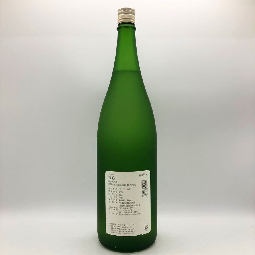 洗心 朝日酒造 純米大吟醸 日本酒 1800ml 朝日酒造 洗心 純米大吟醸 1800ml 15% 未開栓 - メルカリ