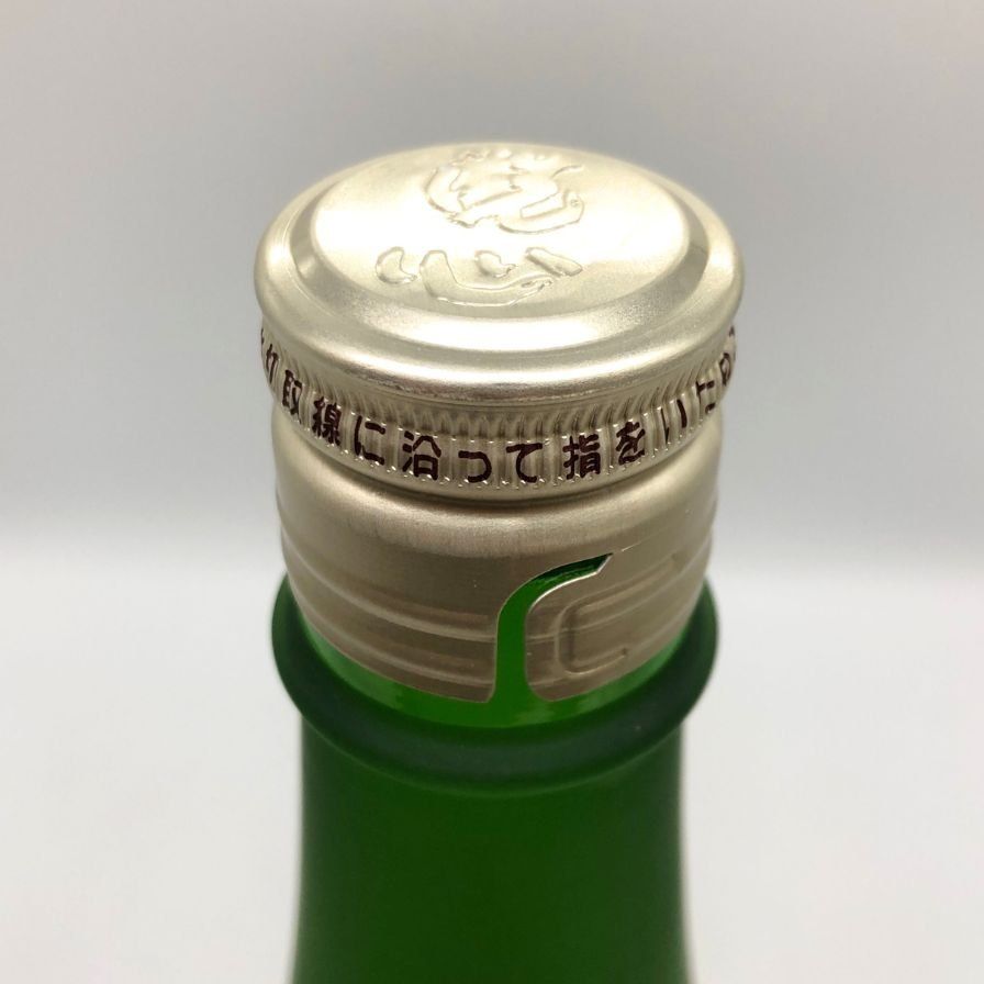朝日酒造 洗心 純米大吟醸 1800ml 15% 未開栓 - メルカリ
