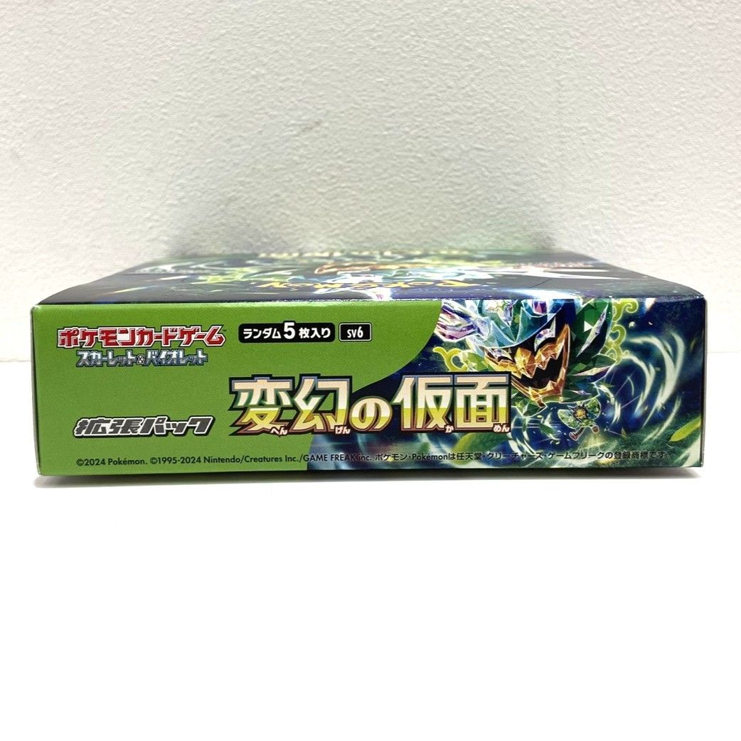 ポケモンカード　box　変幻の仮面　シュリンクなし　その他　まとめ売り ☆ポケモンカードゲーム スカーレット＆バイオレット 拡張パック 変幻