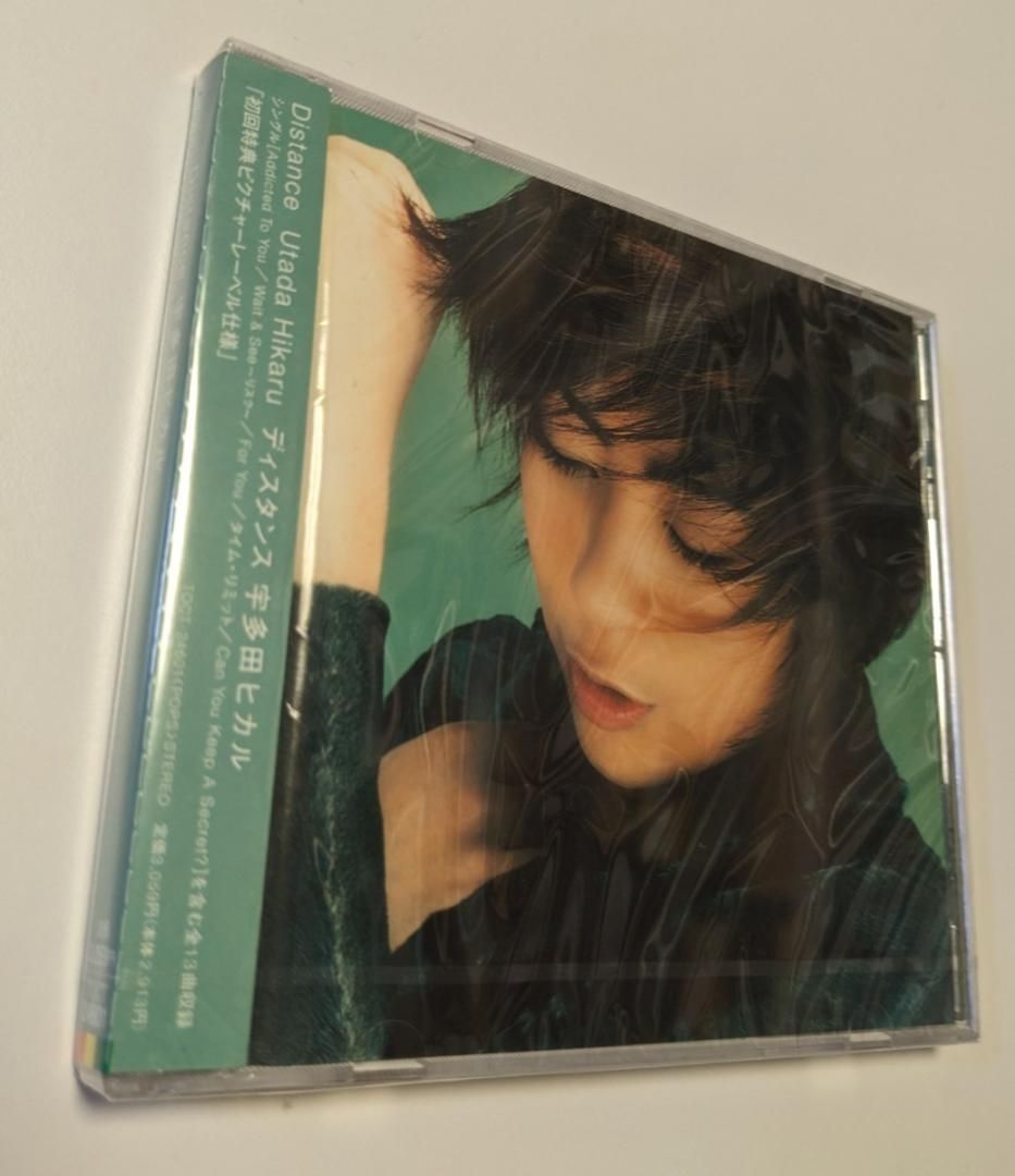 初回ピクチャー盤CD 宇多田ヒカル Distance 4988006172098 - メルカリ
